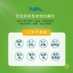 開心果_薄鹽口味 300g - Image 6