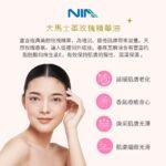 大馬士革玫瑰精華油 - Image 3