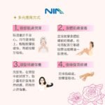 大馬士革玫瑰精華油 - Image 5