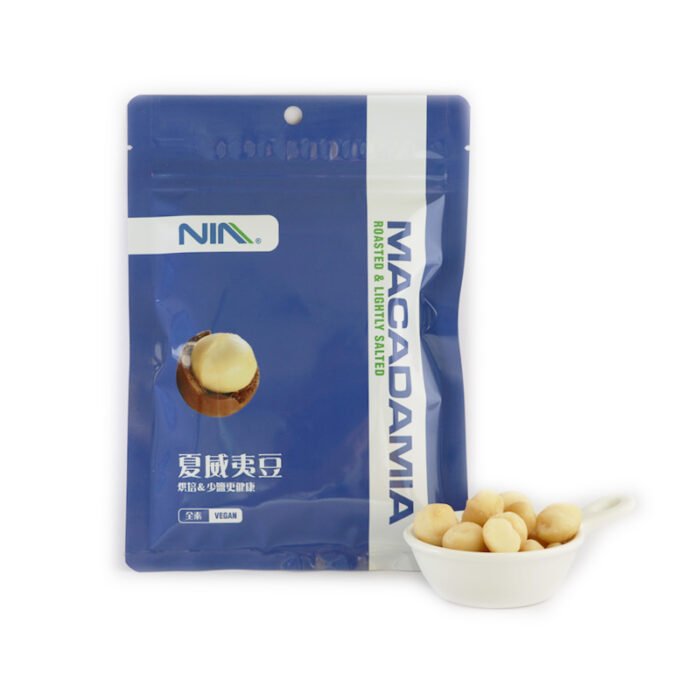 夏威夷豆_薄鹽口味 75g - Image 2