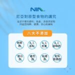 開心果_薄鹽口味 100g - Image 5