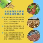 開心果_薄鹽口味 100g - Image 6