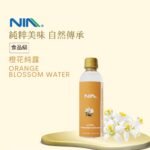 橙花純露 300ml - Image 2