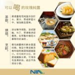 橙花純露 300ml - Image 5